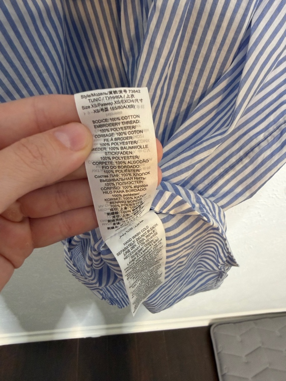 Tory Burch EMBROIDERED BEACH TUNIC IN BLUE - Picture 8 of 12